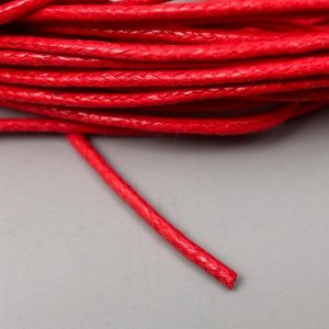 Вощеный шнур "Fabrika Decoru". красный, 2 мм, 5 м