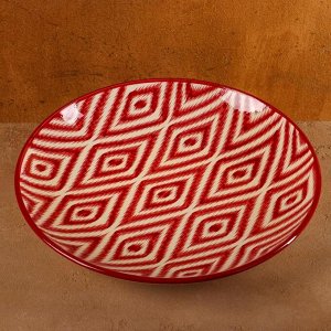 Ляган Риштанская Керамика "Атлас", 31 см, красный