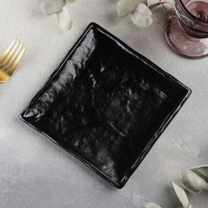 Блюдо для подачи Magistro Moon, 16x1,6 см, цвет чёрный