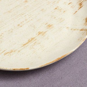 Тарелка "Круглая", коричневый лофт плюс, 24 см