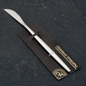 Нож столовый Magistro «Блинк», 22 см, цвет серебро, на подвесе