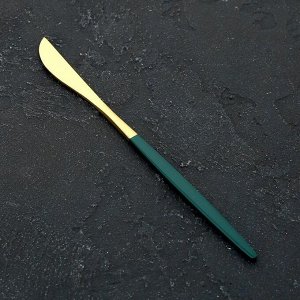 Нож столовый Magistro «Блинк», 22 см, цвет золото, зелёная ручка, на подвесе