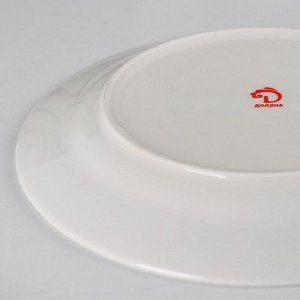 Тарелка фарфоровая обеденная Доляна «Мрамор», d=25,3 см, цвет белый