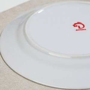 Тарелка десертная Доляна «Мадонна», d=19 см