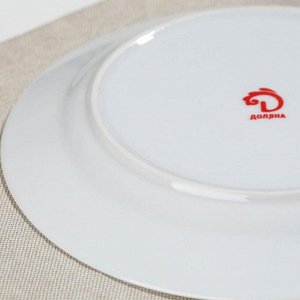 Тарелка десертная Доляна «Сакура», d=19 см