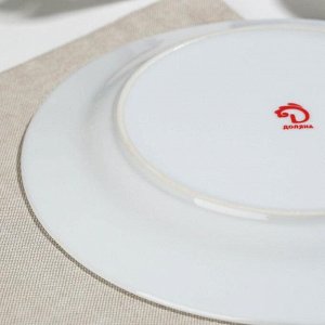 Тарелка обеденная Доляна «Сакура», d=23 см