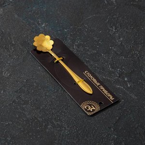 Ложка десертная Magistro «Ромашка», 12,5 см, цвет золото