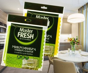 Master FRESH Универсальные салфетки для уборки (микрофибра) 1 шт. 30*30 см.