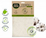 Master FRESH ЭКО салфетка для пола ХЛОПОК 100% XXL-размер 75*100см, 1шт