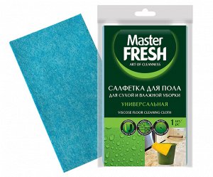 Master FRESH Салфетка вискозная для пола, 1 шт. 50*60 см.