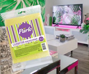Parlo Салфетки универсальные вискозные, 10 шт. 30*25 см.