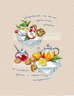 &quot;&quot;Полотенце вафельное кухонное &quot;Дружеское чаепитие 2&quot;