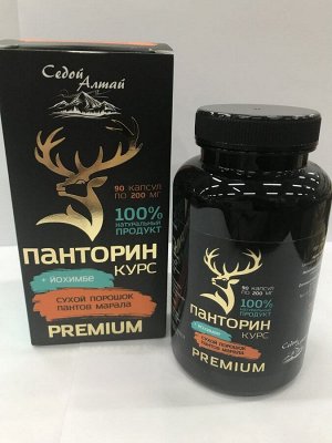 Панторин курс + йохимбе по 0,2 г №90 Алтайская Лавка  НОВИНКА!
