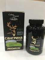 Сангрина курс + чага капсулы по 0,2 г №90 Алтайская Лавка  НОВИНКА!