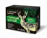 Травяной сбор с Пантами Марала, 60 фильтр-пакетов по 1,5 гр
