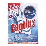 Средство от накипи CAGOLUX