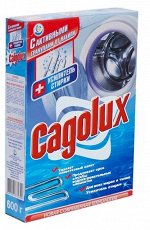 Средство от накипи CAGOLUX