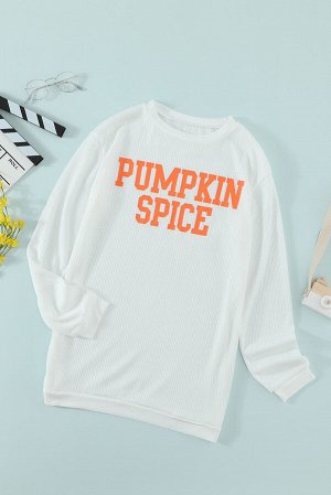 Белый пуловер с надписью: PUMPKIN SPICE