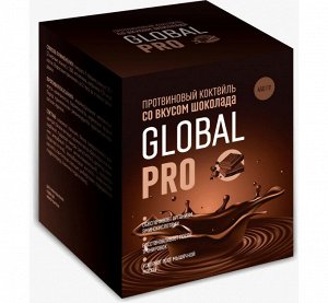Global PRO. Протеиновый коктейль со вкусом шоколада