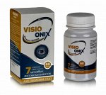 Фитокомплекс &quot;VISIONIX&quot; (для зрения), в капсулах (банка ПЭТ, 60 капсул по 0,47г., в инд. уп.) НОВИНКА!