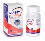 Фитокомплекс &quot;DIABETONIX &quot;  (для эндокринной системы), в капсулах (банка ПЭТ, 60 капсул по 0,47г., в инд. уп.) НОВИНКА!