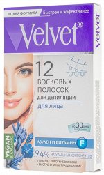 Velvet Восковые полоски для депиляции лица