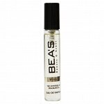 Компактный парфюм Beas W 543 Byredo Bal D&#039;afrique Women 5 ml