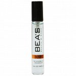 Компактный парфюм Beas U 727 Sospiro Erba Pura Edp Unisex 5 ml