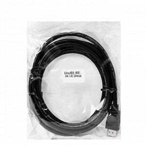 Кабель HDMI - HDMI (ver. 1.4) (200 см) (black)