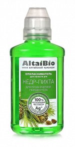 AltaiBio Ополаскиватель для полости рта профилактика пародонтоза Кедр-Пихта Две Линии (2181)