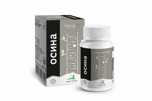 Осина, Густой экстракт 95 мл/110 г
