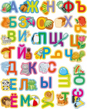 Игра развивающая "Азбука деревянная в картинках" Baby Toys Wood