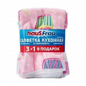 Салфетка кухонная микрофибра, Haus Frau, 4шт