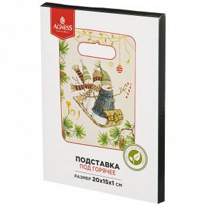 Подставка ПОДСТАВКА ПОД ГОРЯЧЕЕ "ЗИМНЯЯ ЗАБАВА" 20*15*1 СМ. (КОР=36ШТ.) 
Материал: Керамика
Секрет красивого оформления стола – оригинальная и стильная посуда! Посуда из серии «ЗИМНЯЯ ЗАБАВА» от торг