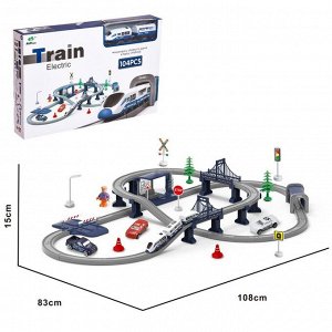 Железная дорога «Экспресс», работает от батареек, 104 элемента