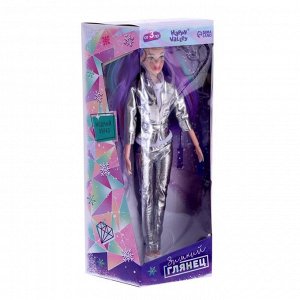 Кукла-модель шарнирная «Ксения - Зимний глянец» в костюме