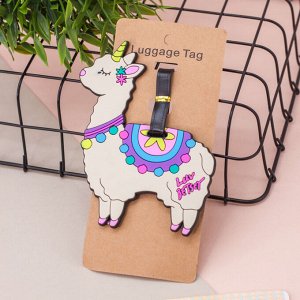 Бирка для багажа "Lama-unicorn"