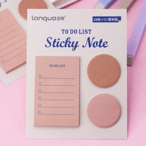 Блок для заметок "Sticky note", pink