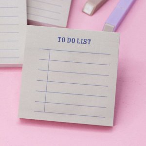 Блок для заметок "To do list", gray