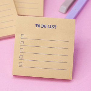 Блок для заметок "To do list", yellow