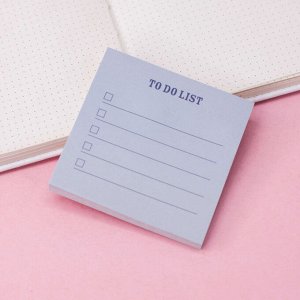 Блок для заметок "To do list", blue