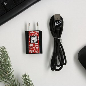 Набор кабель Micro USB + зарядное устройство ,модель PB-01, "Bad santa", 7,3 х 14,7 см
