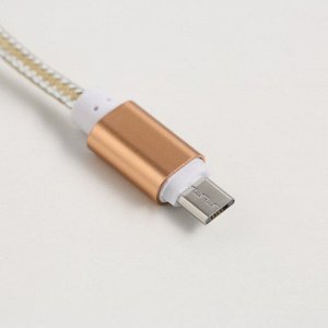 Like me Набор кабель Micro USB + зарядное устройство, модель PB-02, &quot;Заряд милоты&quot;,7,3 х 14,7 см