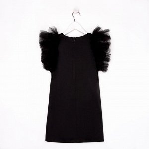 Платье нарядное детское MINAKU: PartyDress цвет черный.