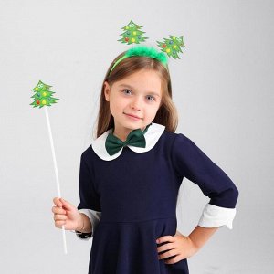 Карнавальный костюм детский «Ёлочка», 3 предмета: ободок, бабочка, волшебная палочка