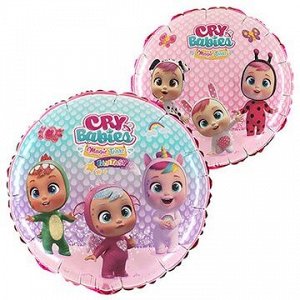 1202-3420 Шар-круг, фольга, 18"/46 см, "Cry Babies Малыши" (GRABO)