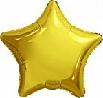 757444 Шар-звезда 18&quot;/45 см, фольга, золото (Agura)