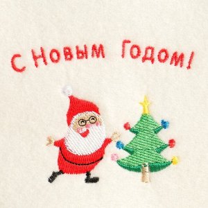 Шапка для бани "С Новым годом! Дед Мороз и ёлка", экофетр