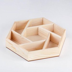 Ящик деревянный "Шестигранник" с перегородками 28х24,5х5 см, цвет натуральный