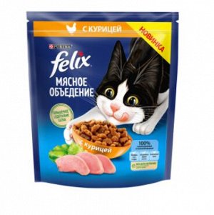 Felix сухой корм для кошек Мясное объедение с курицей для кошек 600 гр